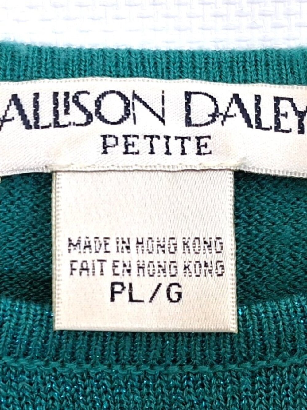 Vintage Sweater Set Allison Daley Petite Top Cardigan Sweater Teal Metallic PL - Picture 11 of 11